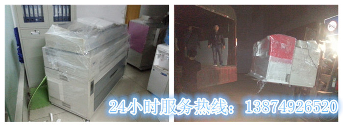 leyu乐鱼和安丽达货运,长沙物(wù)流运输,长沙整车运输,长沙物流价格,长沙物流专线 leyu乐鱼和安丽达货运,长沙物流运输(shū),长沙整车运输,长沙物流价格,长沙物流(liú)专线