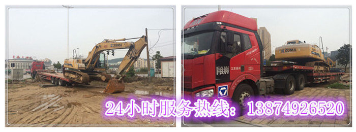 leyu乐鱼和安丽达货运,长沙物流运输,长沙整车运输,长沙物流价(jià)格,长沙(shā)物流专线 安(ān)丽达货运,长沙物流运输,长沙整车运输,长(zhǎng)沙(shā)物流价格,长沙物流专(zhuān)线