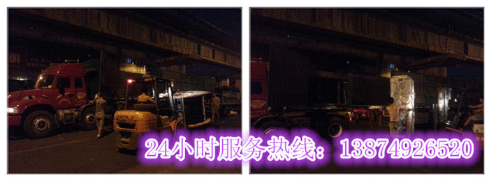leyu乐鱼和安丽达(dá)货运,长(zhǎng)沙物流运输,长沙(shā)整车运输,长(zhǎng)沙物流价格,长沙物流专线 leyu乐鱼和安丽达货运,长沙物流运输,长沙整车运输(shū),长沙物流价格,长(zhǎng)沙(shā)物流专线